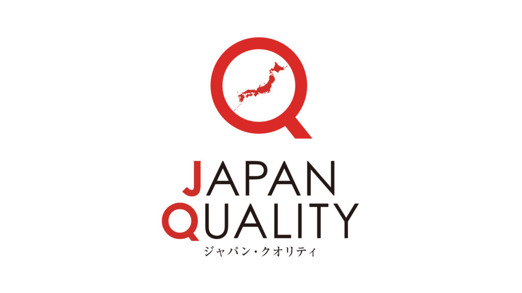 台東区の伝統技術を紹介する映像メディア『JapanQuality』立ち上げ
